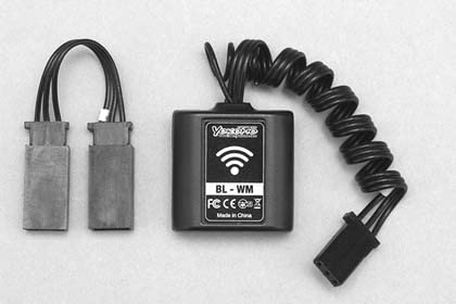 ヨコモyokomo BLシリーズESC Wi-Fiモジュール1回使用美品 ヨコモyokomo BLシリーズESC Wi-Fiモジュール1回使用美品 - メルカリ